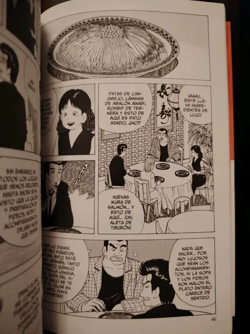 Manga Bleach Volumen 25 No Shaking Throne japones - 2