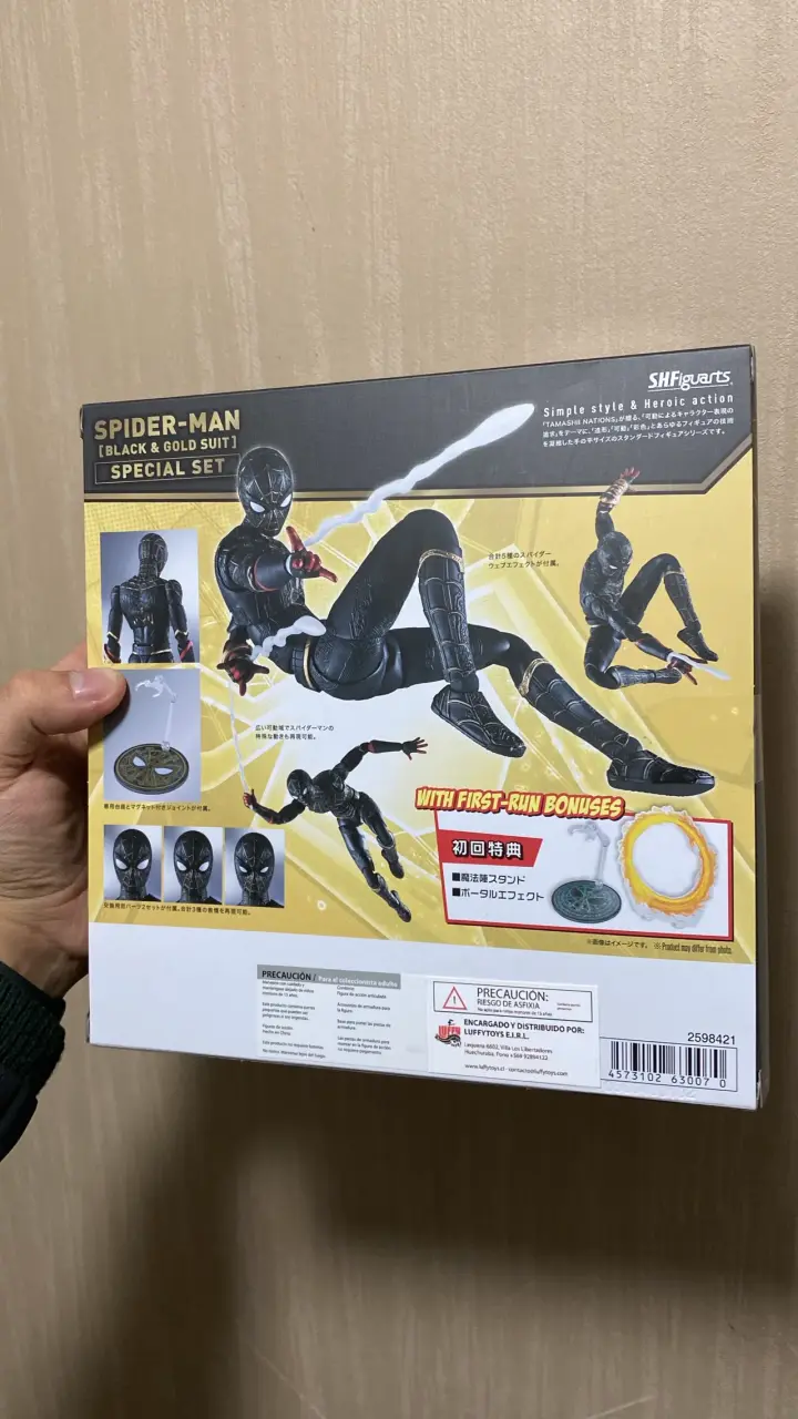 Figura Spider-Man No Way Home SH Figuarts - 2