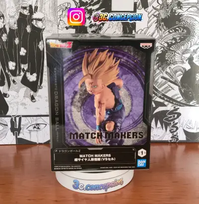 Figura Dragon Ball Z Match Makers - miniatura 1
