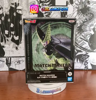 Figura Dragon Ball Z Cell Match Makers - miniatura 1