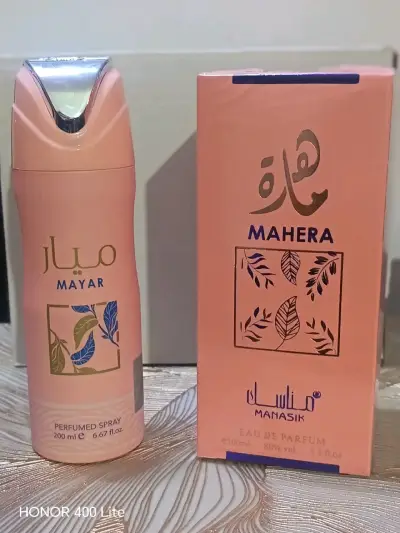 Set de perfume y spray Mayar Mahera - miniatura 1