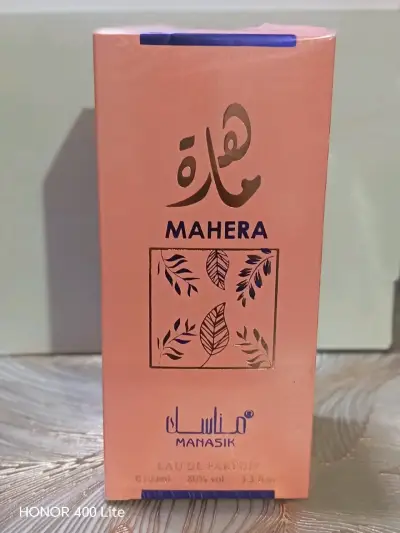 Set de perfume y spray Mayar Mahera - miniatura 3