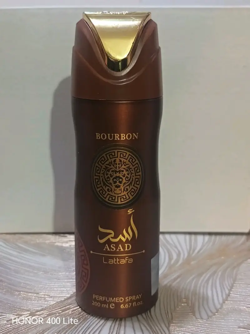 Set de Perfume y Spray Lattafa Asad - 3
