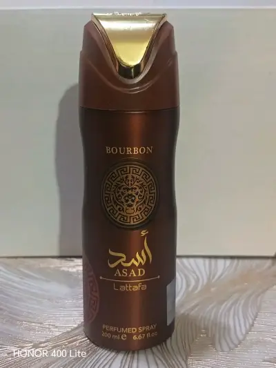 Set de Perfume y Spray Lattafa Asad - miniatura 3