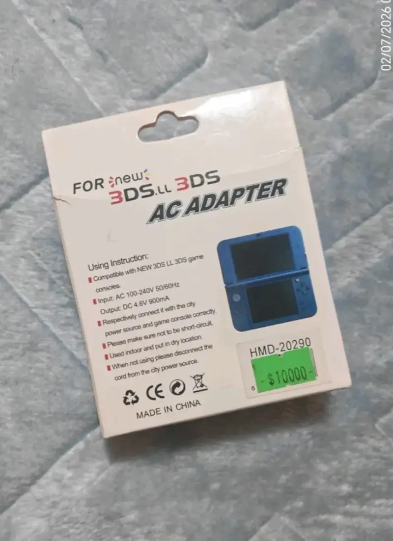 Adaptador de corriente para Nintendo 3DS LL - 2