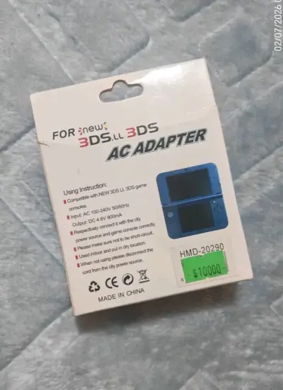 Adaptador de corriente para Nintendo 3DS LL - miniatura 2