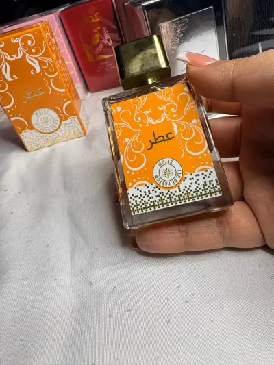 Perfumes árabes - miniatura 5