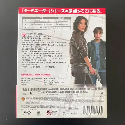 Blu-ray Terminator: The Sarah Connor Chronicles - miniatura 6