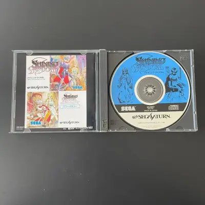 Juego Sega Saturn Shining Wisdom - miniatura 2