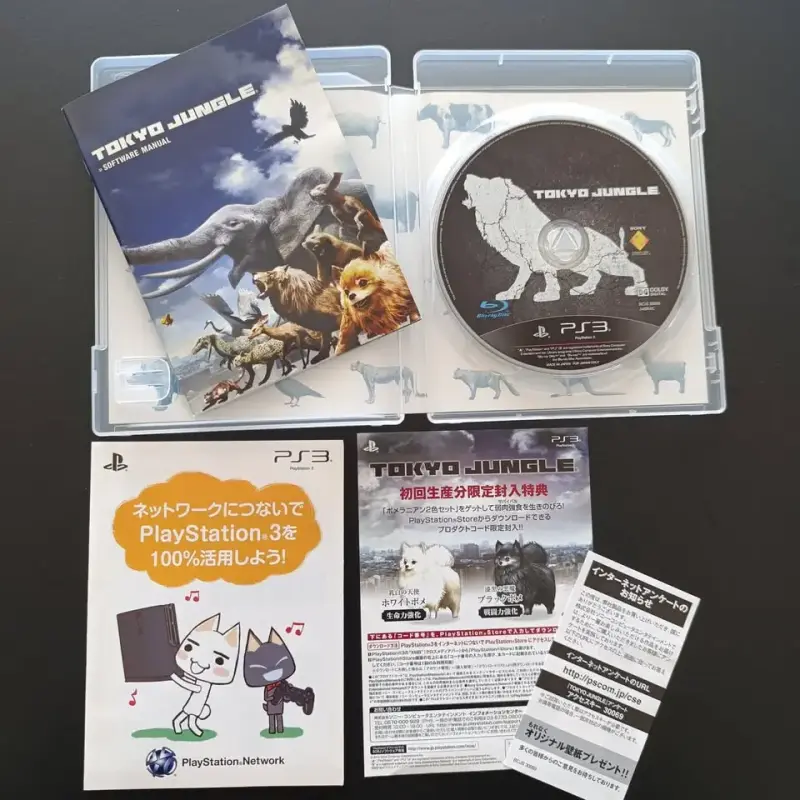 Juego PS3 Tokyo Jungle (completo, japonés) - 2