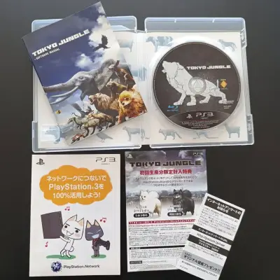 Juego PS3 Tokyo Jungle (completo, japonés) - miniatura 2