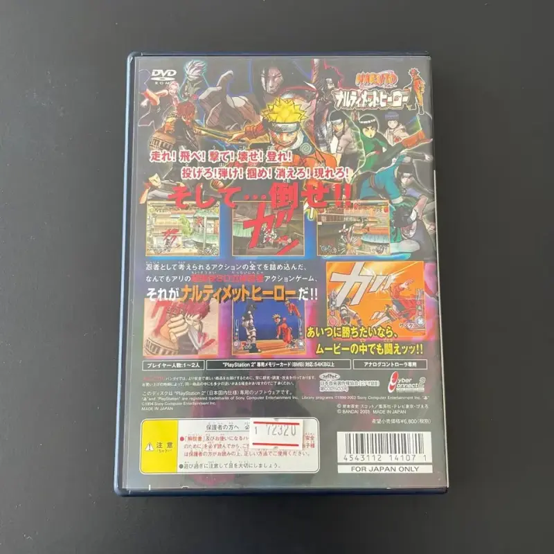 Naruto Ultimate Hero PlayStation 2 original - 3