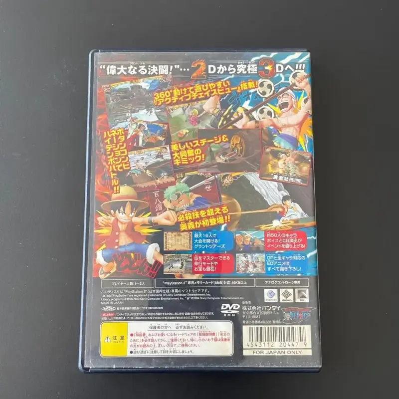 Juego One Piece Grand Battle 3 para PS2 - 3
