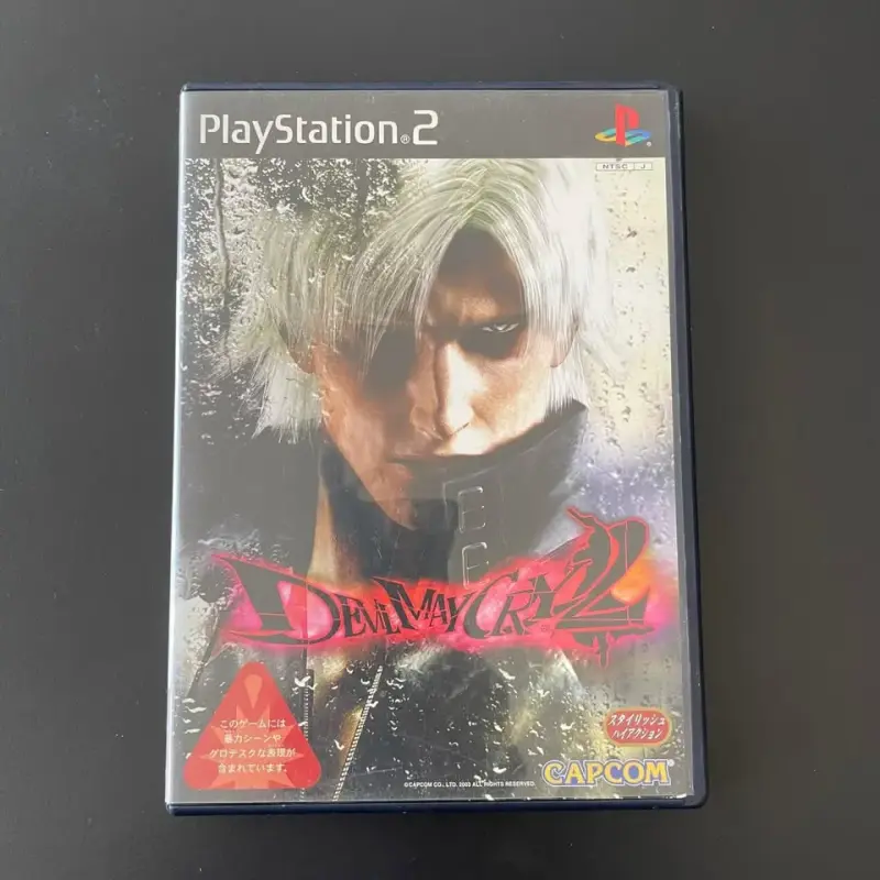 Devil May Cry 2 para PlayStation 2 (JP) - 1