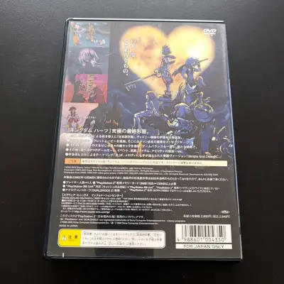 Kingdom Hearts II Final Mix para PlayStation 2 - miniatura 3