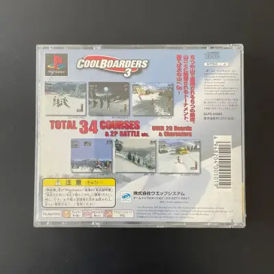 Juego Cool Boarders 3 para PlayStation - miniatura 3