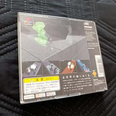 Juego PlayStation I.Q. Intelligent Qube - miniatura 3
