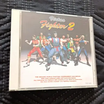 Banda sonora Virtua Fighter 2 (Arcade) - miniatura 1