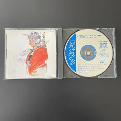 Banda sonora de Final Fantasy I - II - miniatura 2