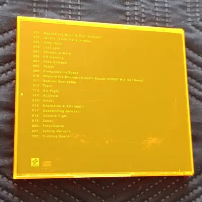 Banda sonora Anubis Zone of the Enders - miniatura 3