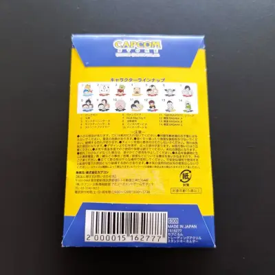 Stand/colgante acrílico exclusivo Capcom Tokyo - miniatura 3