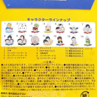 Stand/colgante acrílico exclusivo Capcom Tokyo - miniatura 4