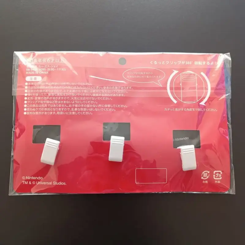 Set de clips de Donkey Kong Super Nintendo World - 6