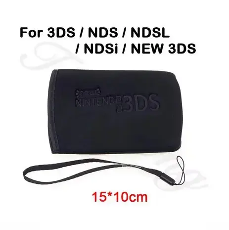 Funda para Nintendo 3DS con strap - 4