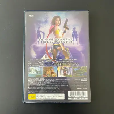 Final Fantasy X-2 para PlayStation 2 (JP) - miniatura 3
