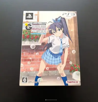 Juego PS3 The Idolmaster Gravure For You Vol. 7 - miniatura 1