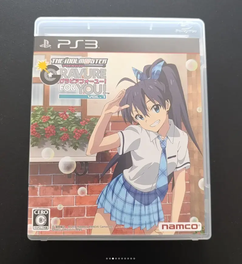 Juego PS3 The Idolmaster Gravure For You Vol. 7 - 3