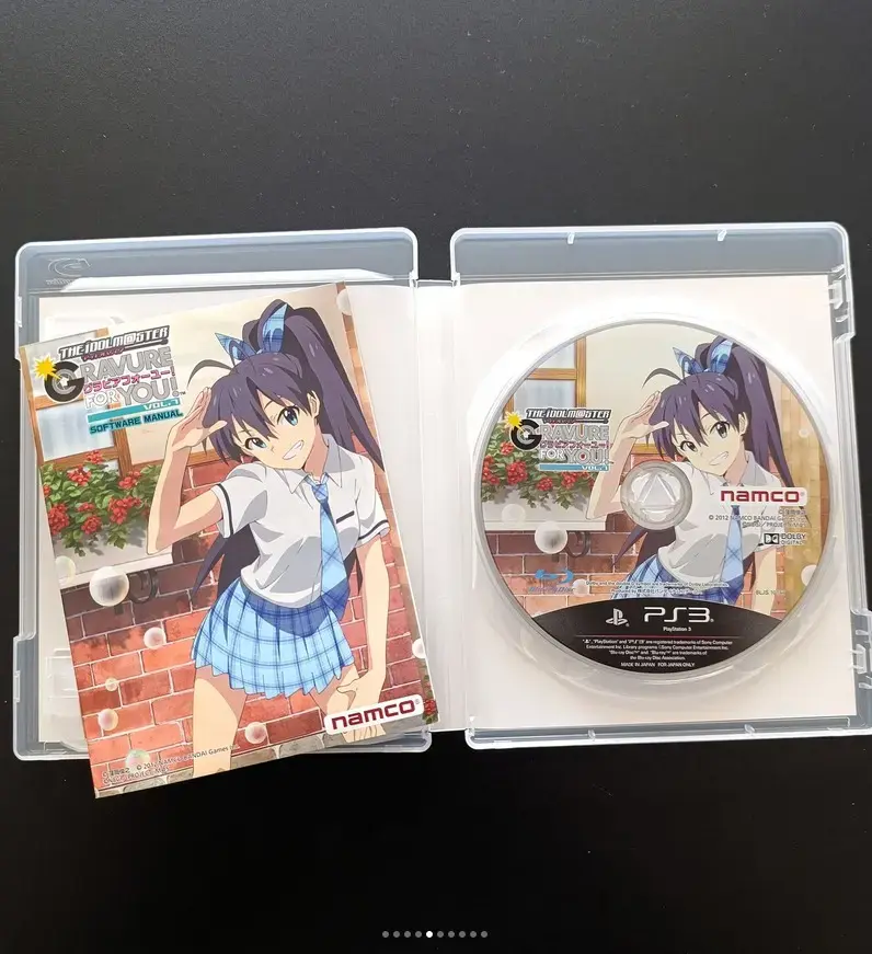 Juego PS3 The Idolmaster Gravure For You Vol. 7 - 5