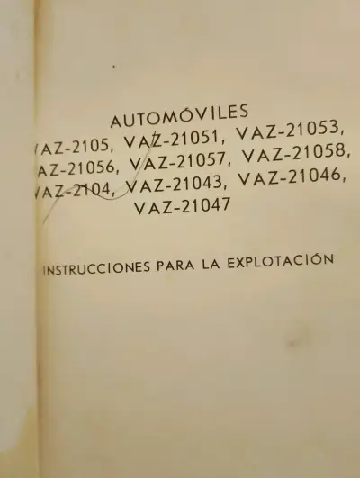 Manual de instrucciones VAZ URSS antiguo - miniatura 2