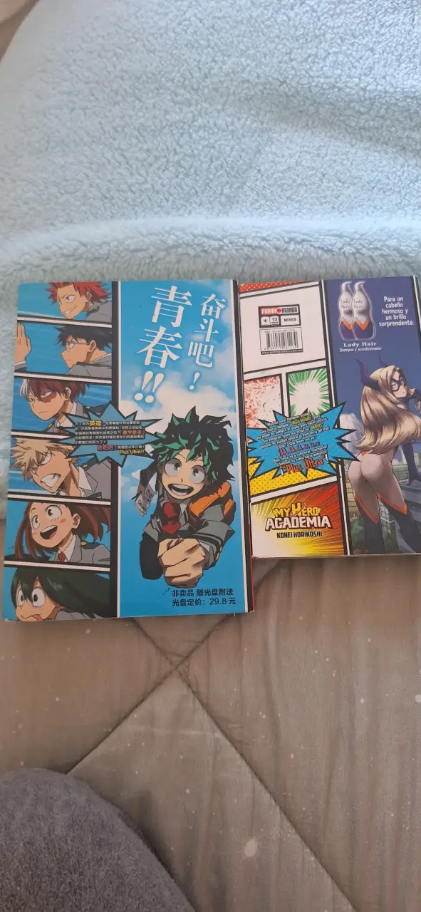 Mangas My Hero Academia Vol. 1 - 2