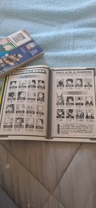 Mangas My Hero Academia Vol. 1 - miniatura 3