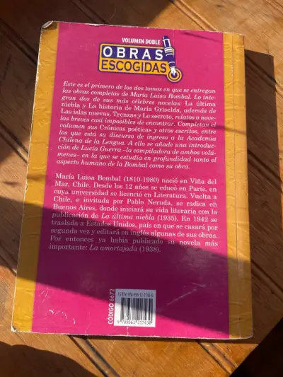 Libro Obras Completas Tomo 1 de María Luisa Bombal - miniatura 4