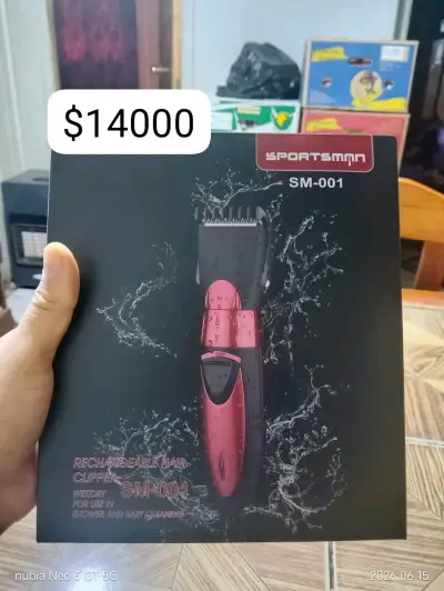 Cortadora de cabello recargable Sportsman SM-001 - miniatura 1