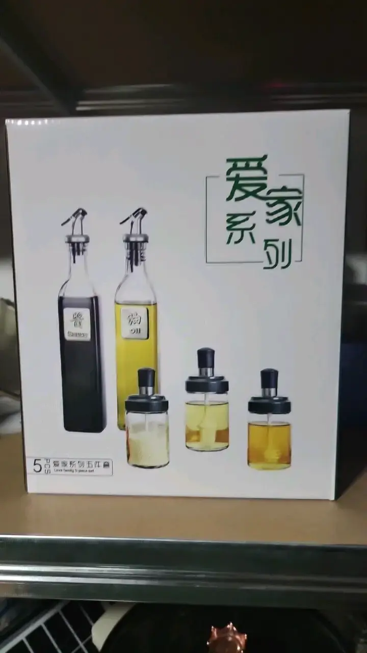 Set de dispensadores de aceite y vinagre - 1