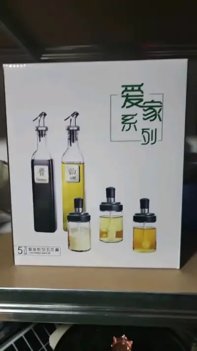 Set de dispensadores de aceite y vinagre - miniatura 1
