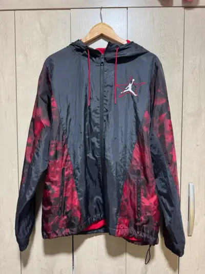 Cortavientos Nike y Jordan - miniatura 1