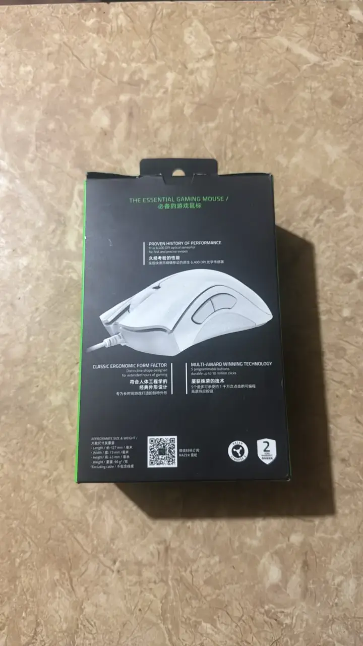 Mouse Razer DeathAdder Essential Blanco - 2
