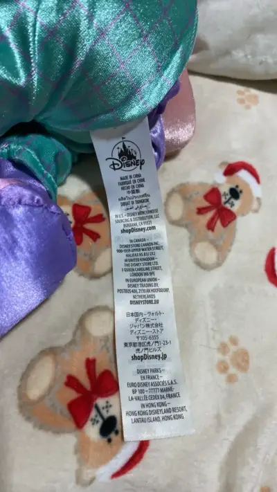 Peluche de ratón colorido con diseño único - miniatura 2