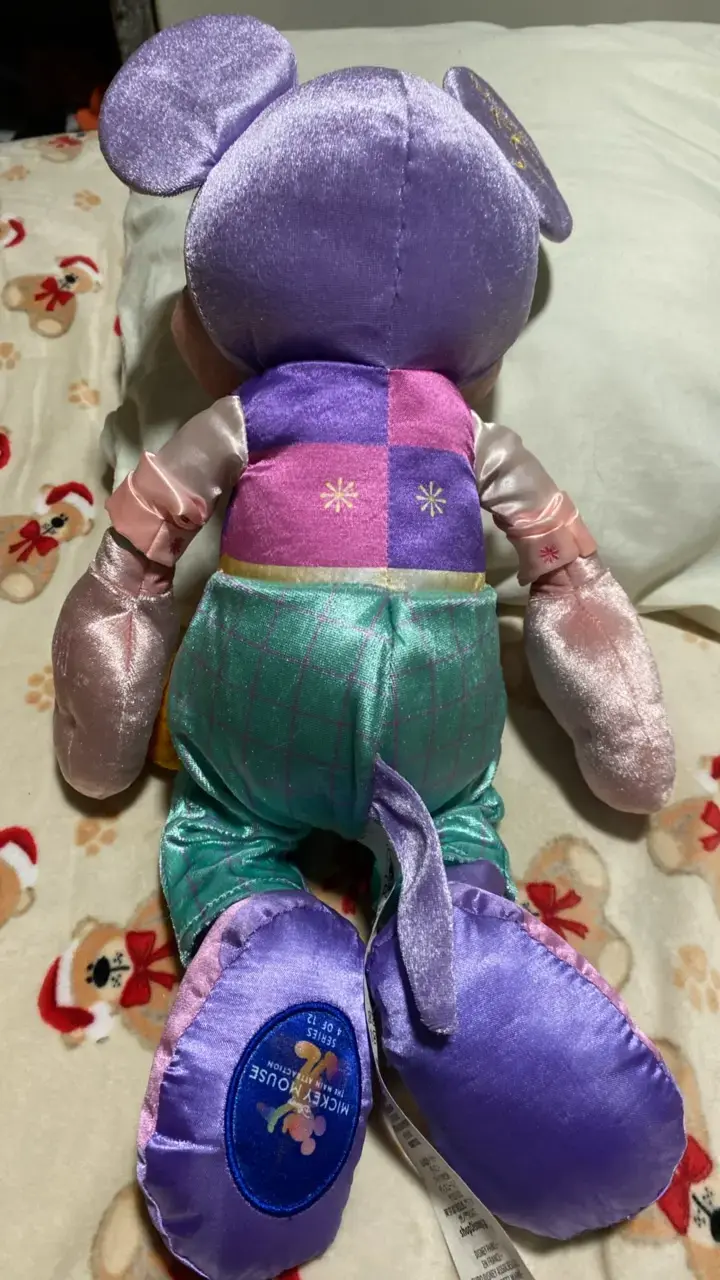 Peluche de ratón colorido con diseño único - 3