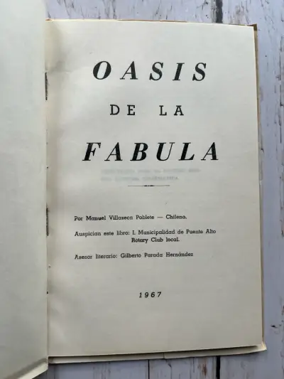Libro antiguo 'Oasis de la Fábula' 1967 - miniatura 3