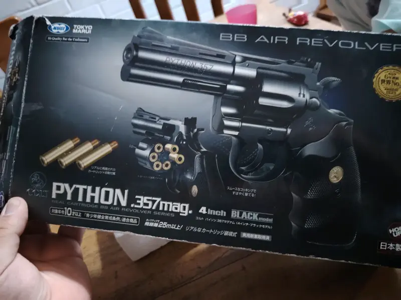 Revolver de aire BB Python .357 magnum japonesa. - 1