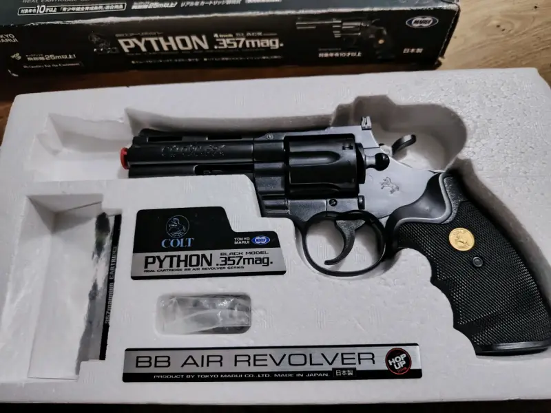 Revolver de aire BB Python .357 magnum japonesa. - 5
