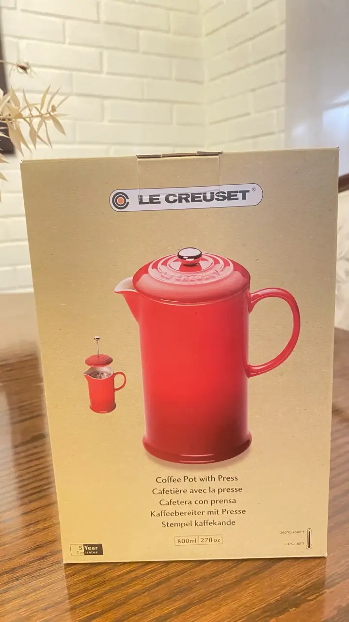 Cafetera con prensa Le Creuset verde 800ml - 1