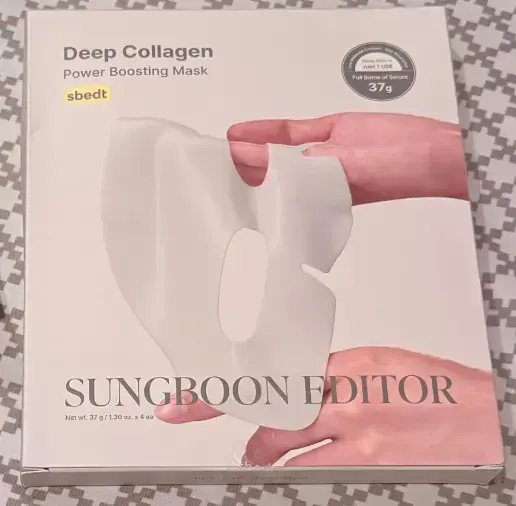 Mascarilla facial Sungboon Editor Deep Collagen - 3