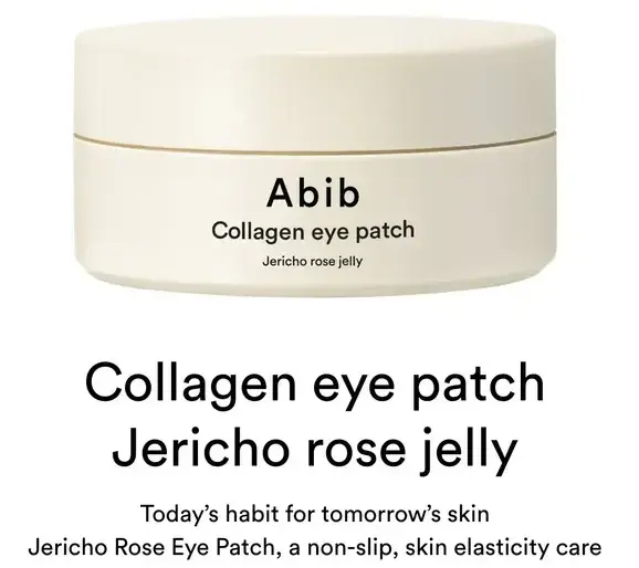 Parches de colágeno para ojos Abib - 2