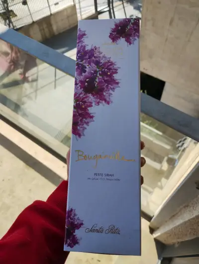 Vino Santa Rita Bougainville Petite Sirah - miniatura 1